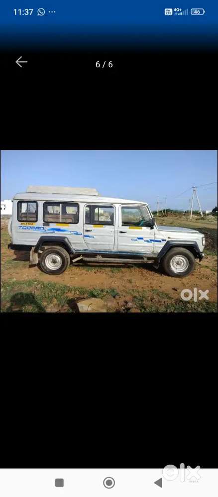 Force Motors Trax 2006 Diesel Manual