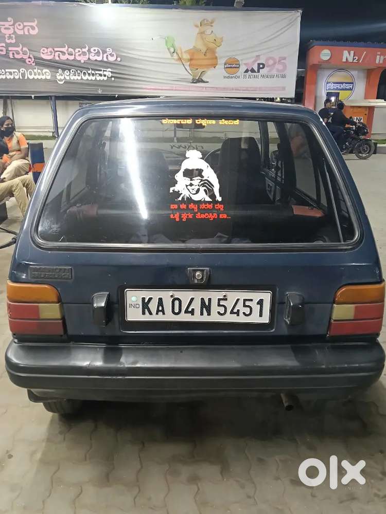 Maruti Suzuki 800 1997