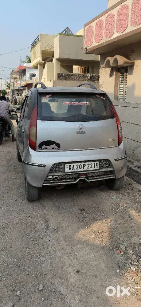 All All Condition