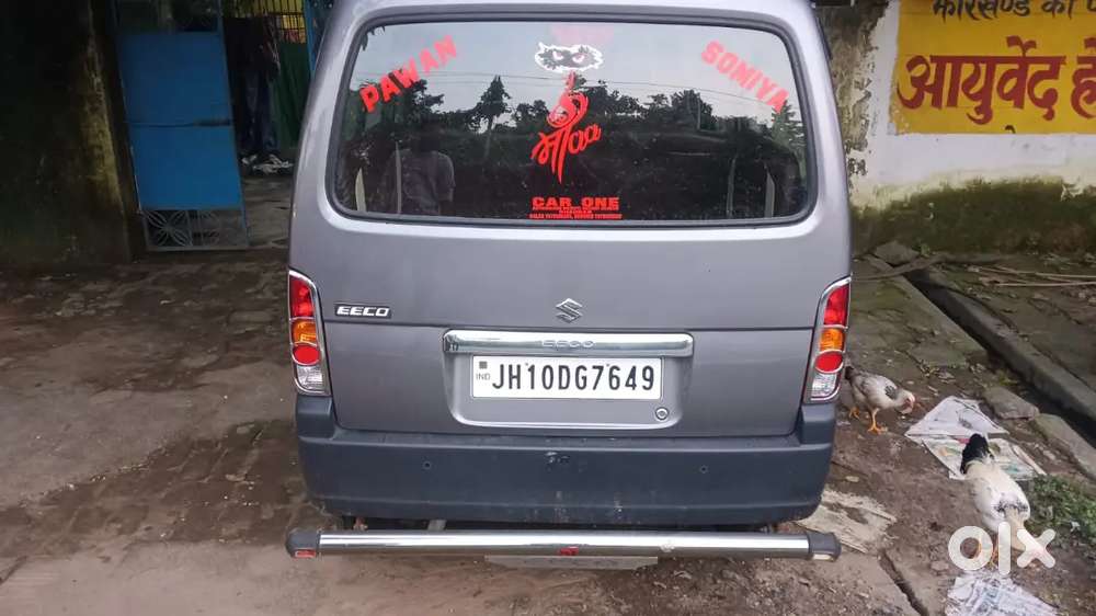 Maruti Suzuki Eeco 2026 Ac