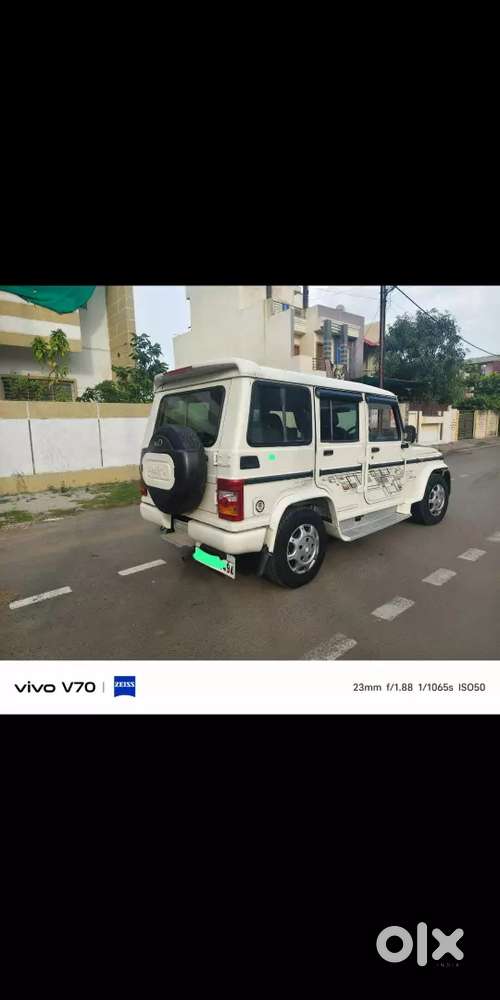 Mahindra Bolero Diesel 2014