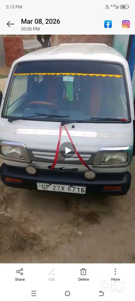 Maruti Suzuki Omni 2013 Petrol 50000 Km Driven