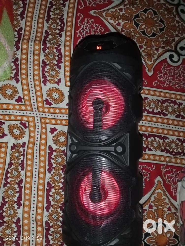Mini home theater charging