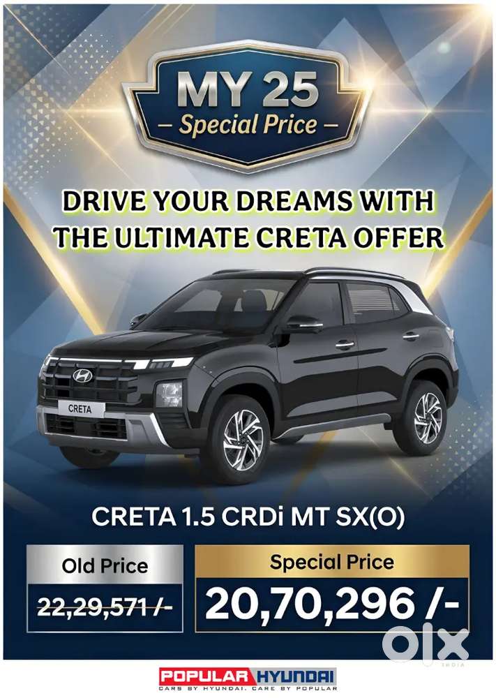 Hyundai Verna 2025 Petrol Year Back Vehicle For Sale