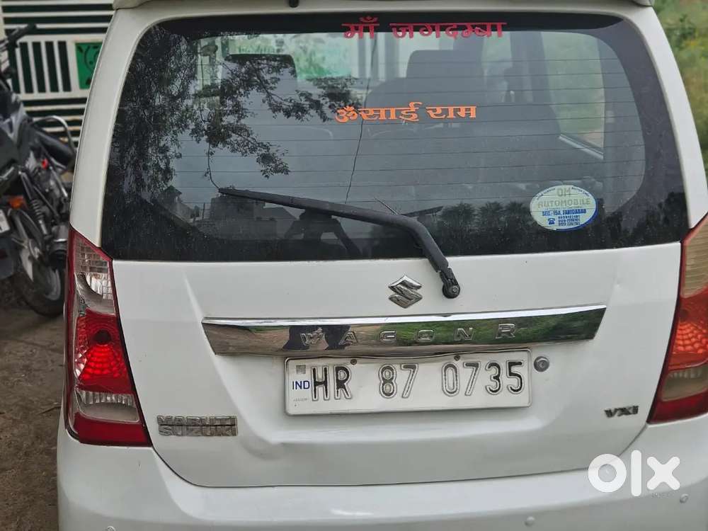 Maruti Suzuki Wagon R 2017