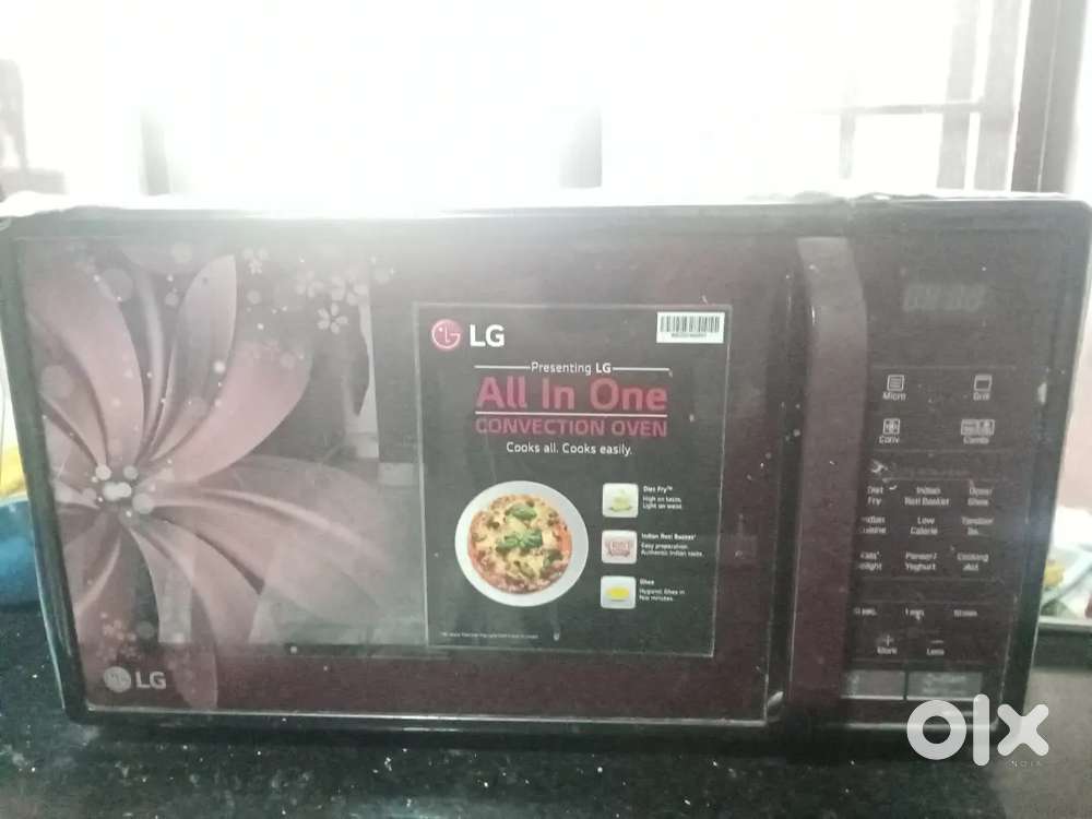 LG All in One convention