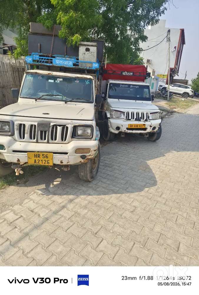 Mahindra Bolero Pik-up 2015