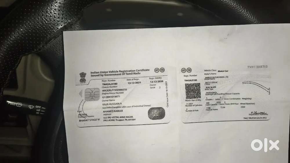 Maruti Suzuki Eeco 2021 Lpg 51000 Km Driven