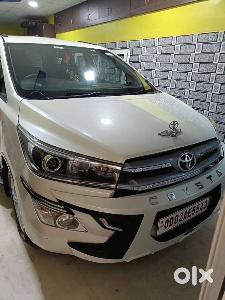 Very Good Car