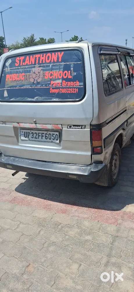 Good Ingan Model 2014