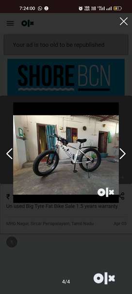 Used bicycle sale website