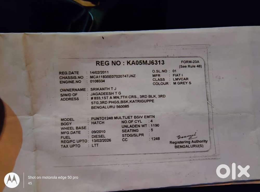 Fiat Punto Emotion 1.2, 2011, Diesel