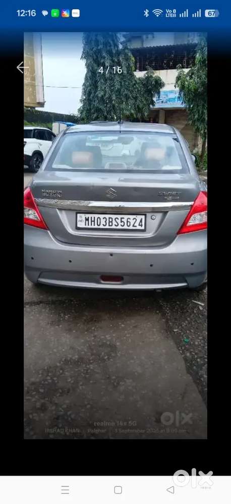 Maruti Suzuki Dzire 2014