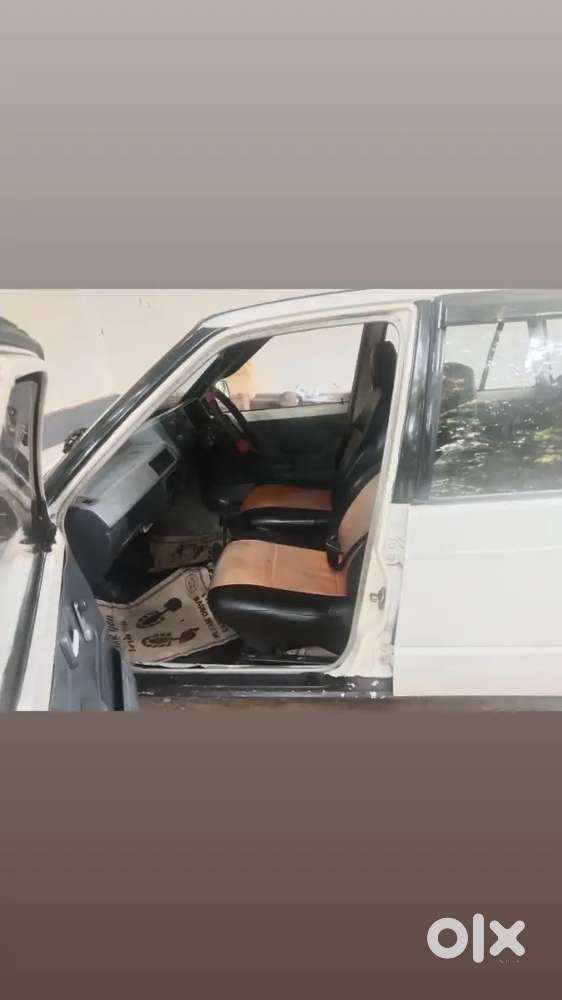 Good Car All Clear