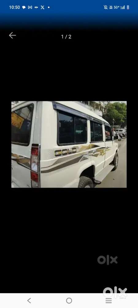 Paisa Ka Jarurat Hai