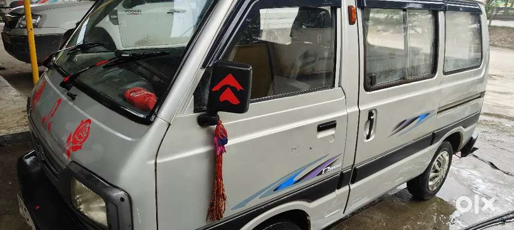 Rangia Assam