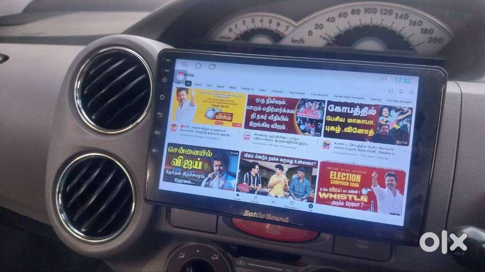 Toyota Etios Car For Sale In Bangalore Karnataka