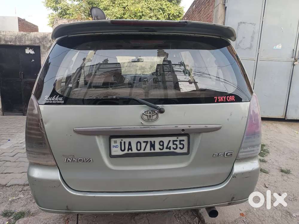 Gadi Mein Koi Kami Nahin Hai Gadi Naam Kara Kar Di Jayegi