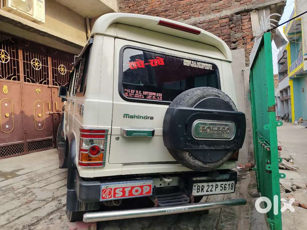 Mahindra Bolero 2014 Diesel Well Maintained