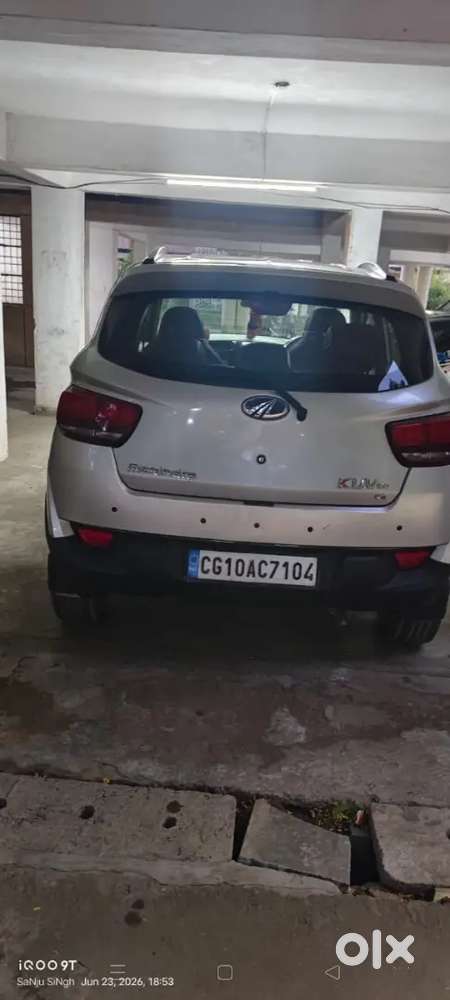New Car Lena Hai Isliye Bech Raha Hun