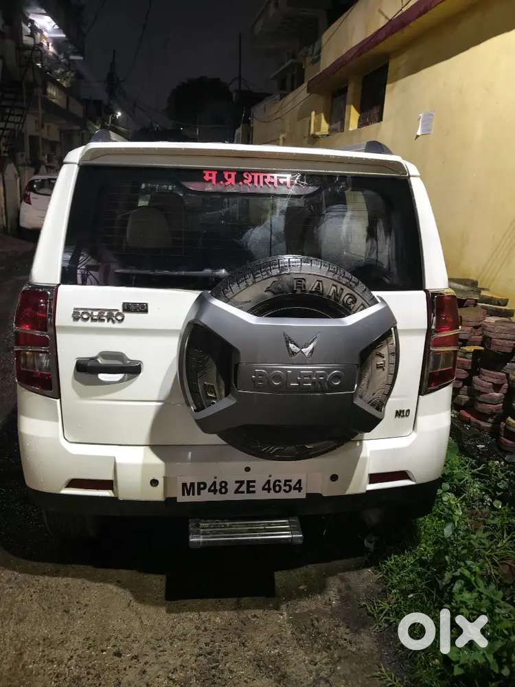 Mahindra Bolero Neo 2024 November Diesel Lene Wale Hi Contact Karen