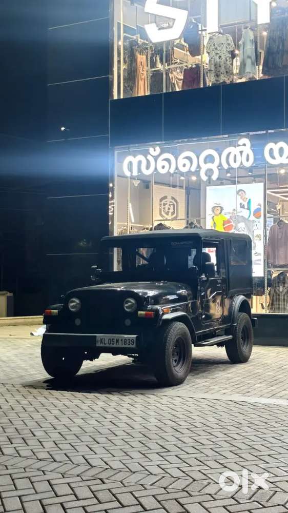 Mahindra Mm 540