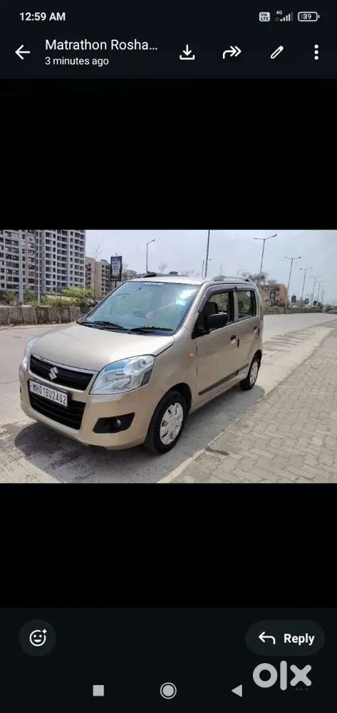 Maruti Suzuki Wagon R 2014