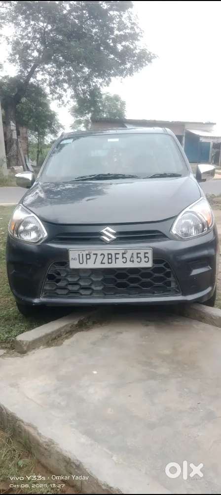 Gadi Me Koi Kami Hai