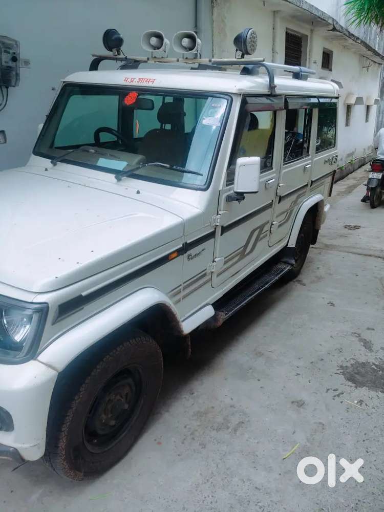 Mahindra Bolero 1.5 Diesel 2022