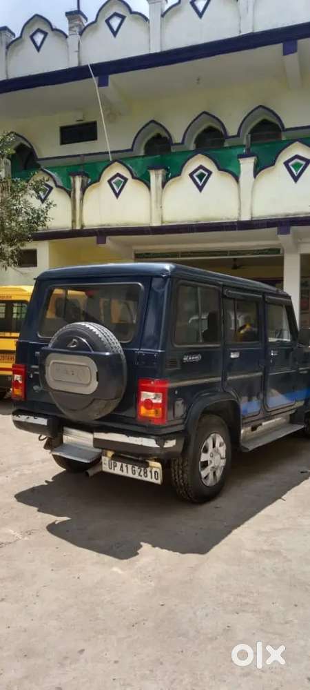 Mahindra Bolero 2015 Km Driven