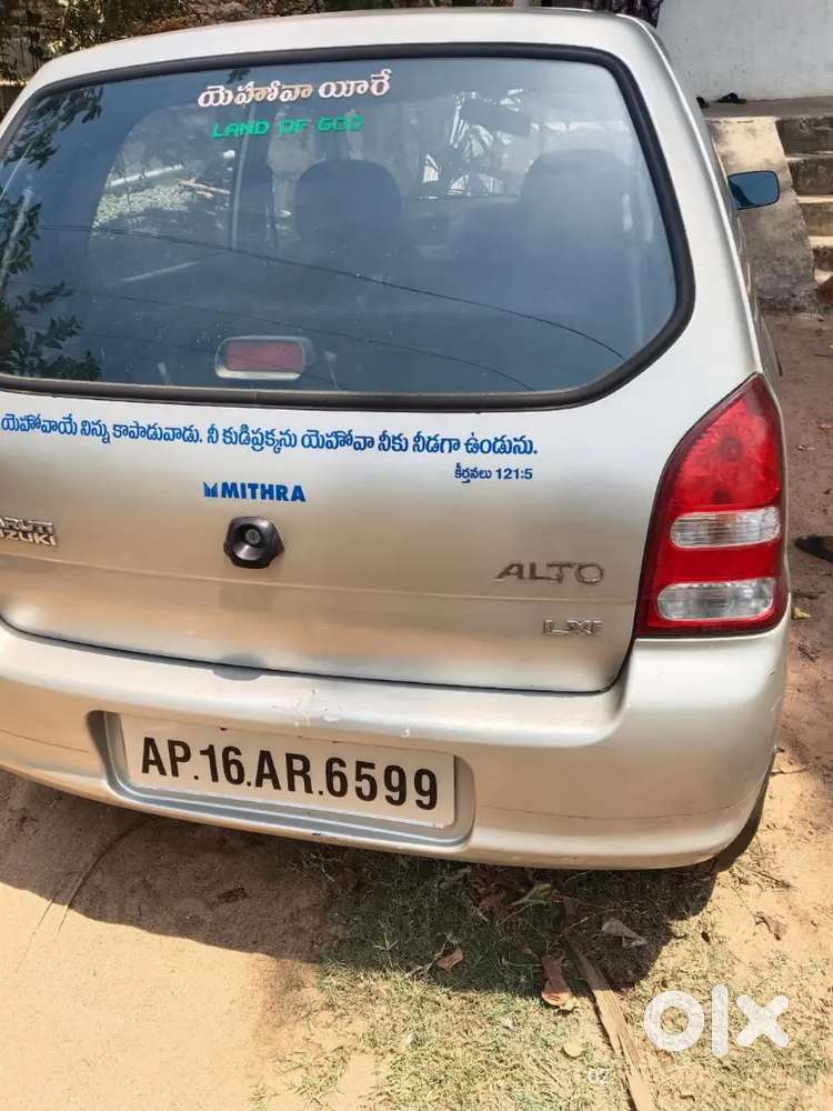 Good Condition And Smooth Driving