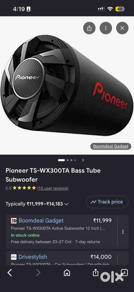 Painner bass tub