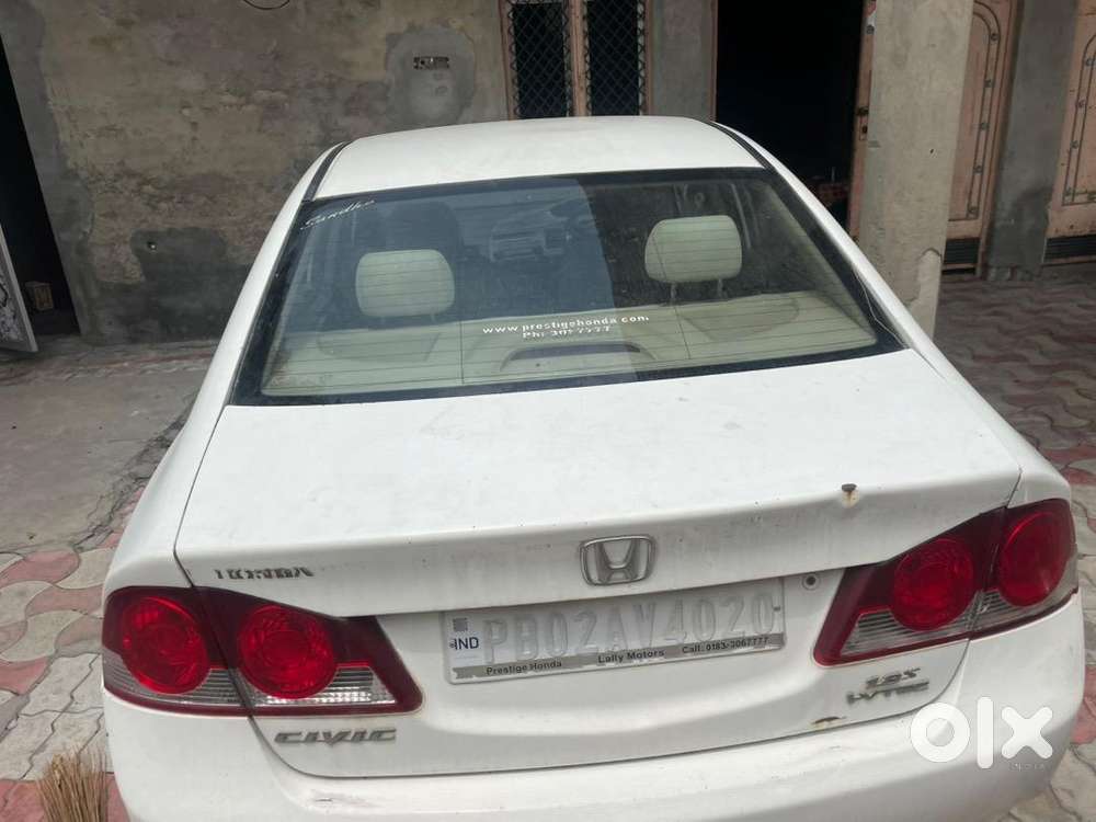 Honda Petrol Manual 2008 Car