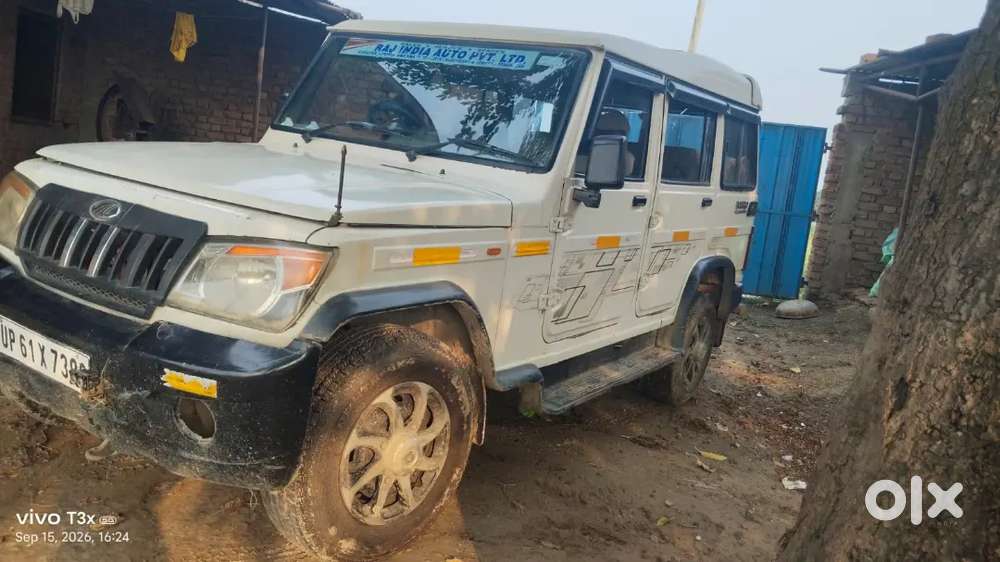 Mahindra Bolero Diesel Manual 2014