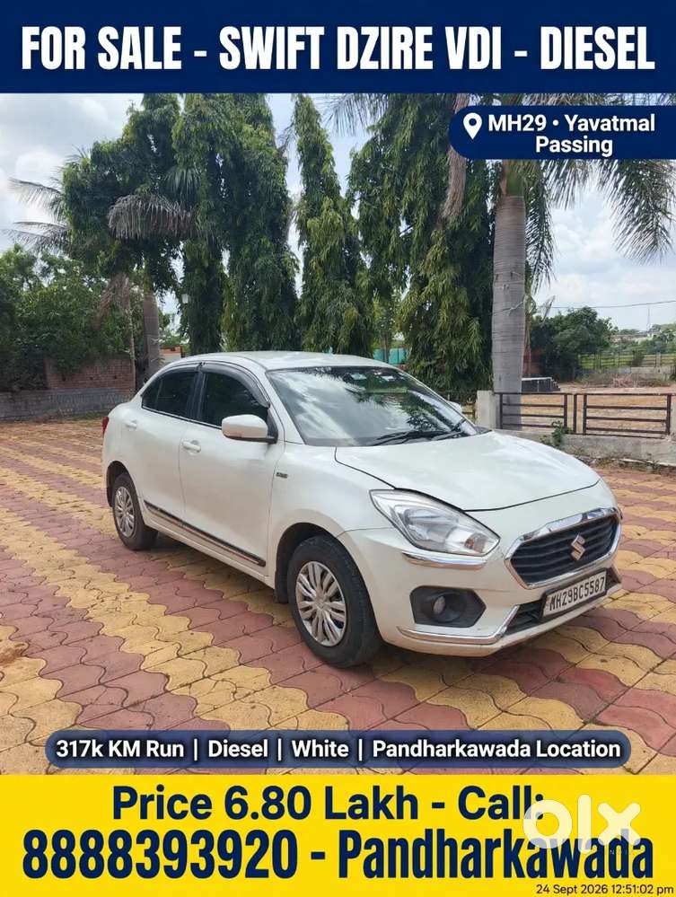 Maruti Dzire Vdi 2018