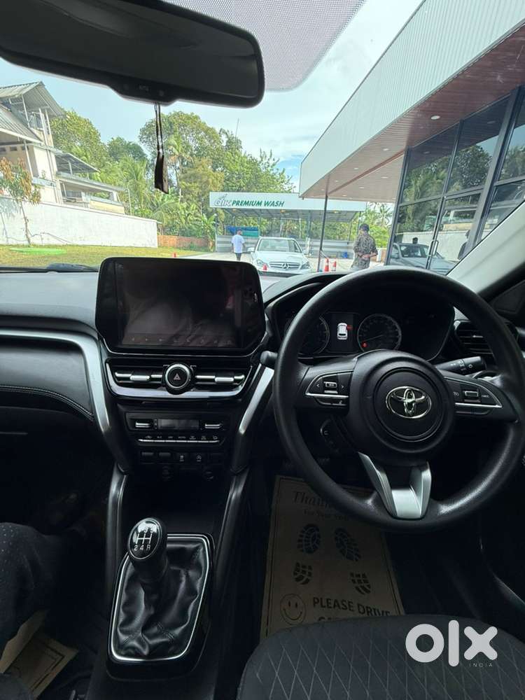 Toyota Urban Cruiser 2023