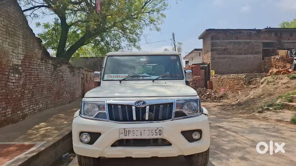 पहले आए पहले पायें