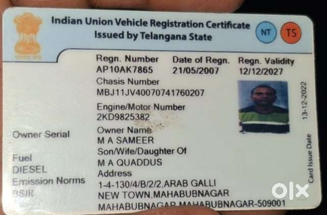 Toyota Innova 2.5 G (diesel) 8 Seater, 2007, Diesel