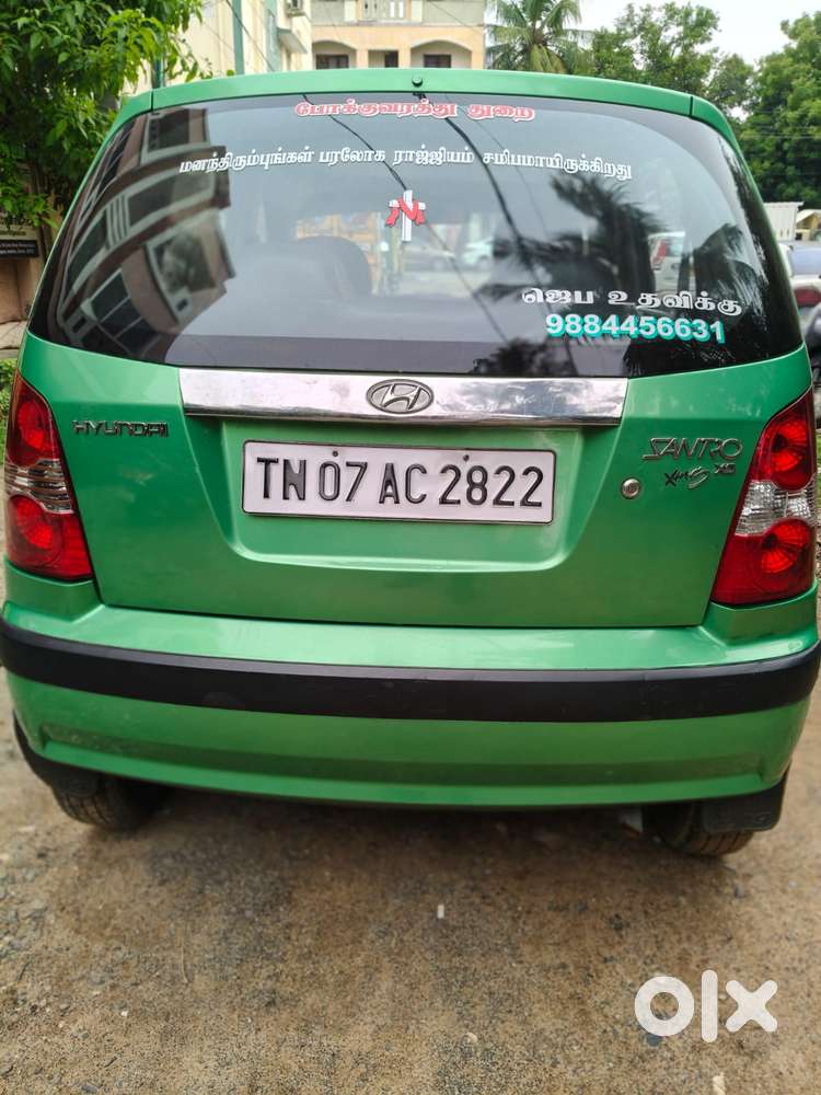 Hyundai Santro Xing, 2004, Petrol