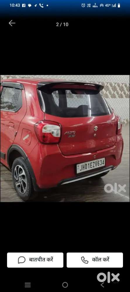 Maruti Suzuki Alto K10 2024 Petrol 35210 Km Driven
