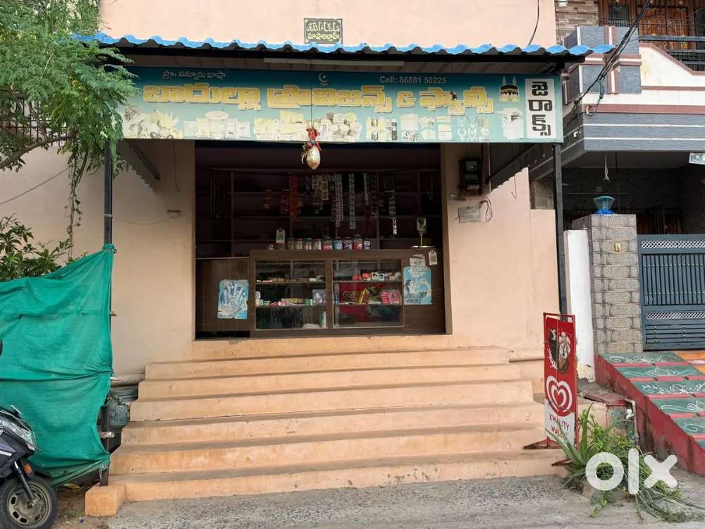 Shop for Rent