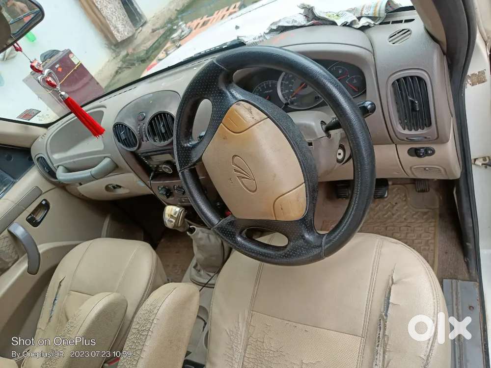 कल और मनोरंजन