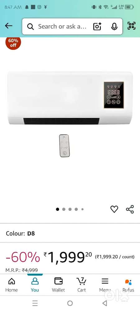 Room heater and cooling fan