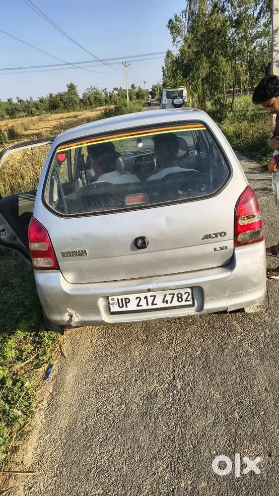 Arjent Sell  Need Money.