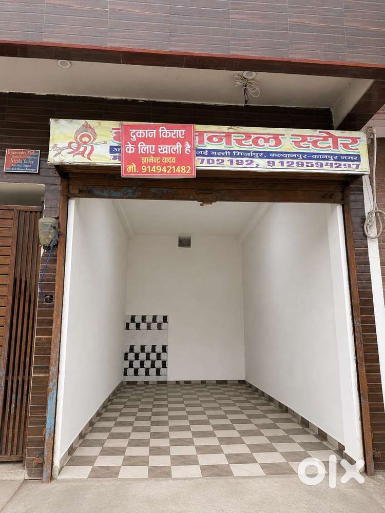 A shop for rent in Bara Surohi Mirzapur road Kalyanpur