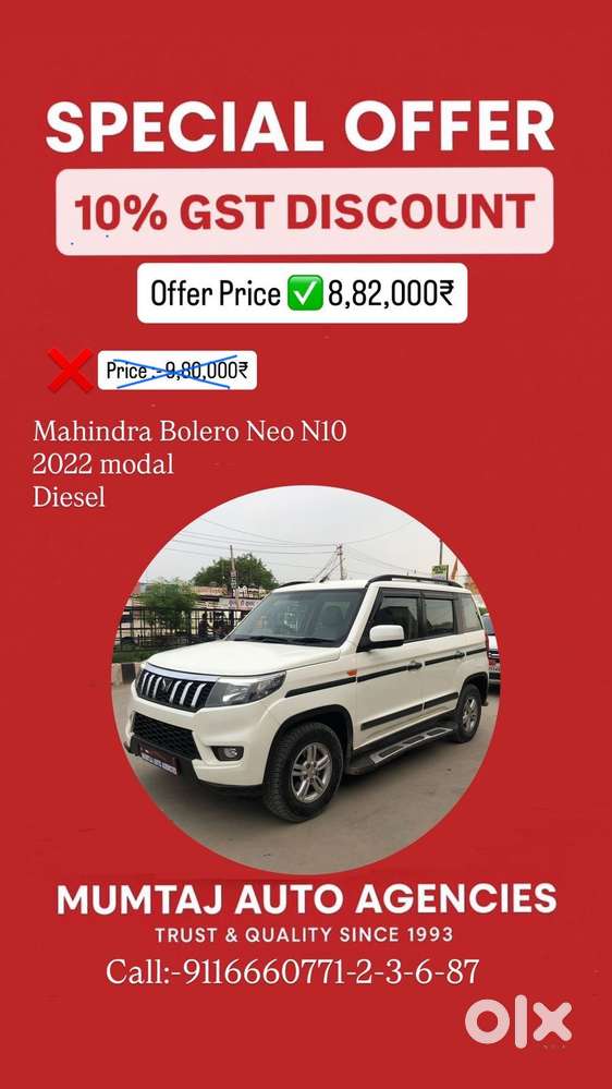Mahindra Bolero Neo 1.5 N 10, 2022, Diesel