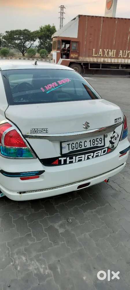 Need Condition