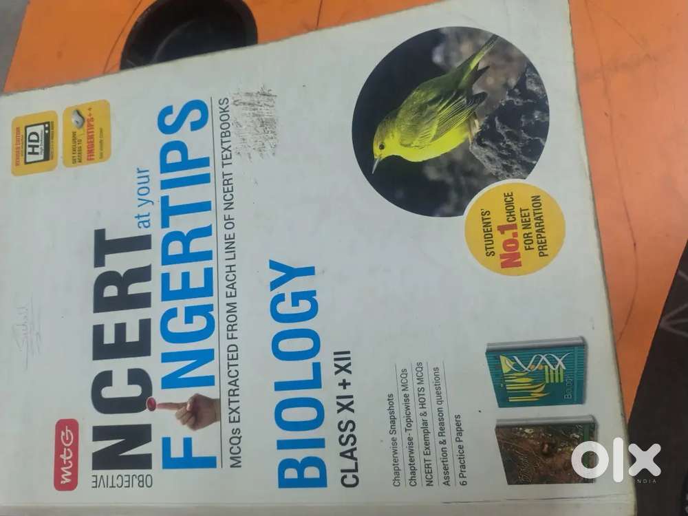 Complete Set: MTG NCERT at your Fingertips ( PCB )