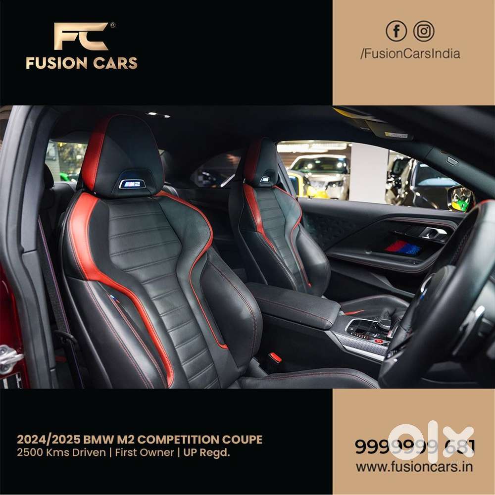 Bmw M2 3.0 Competition, 2025, Petrol