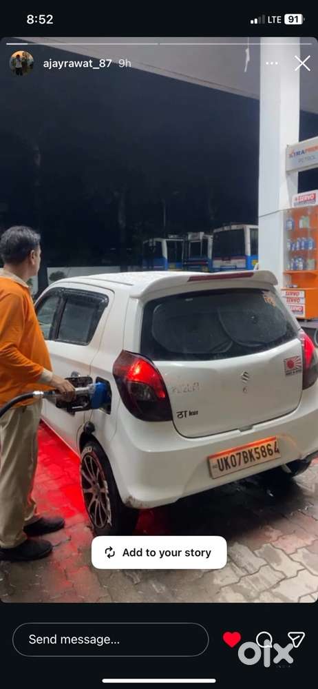 Maruti Suzuki Alto Lxi 2015